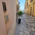 Casa de Férias Maredi Vacation *