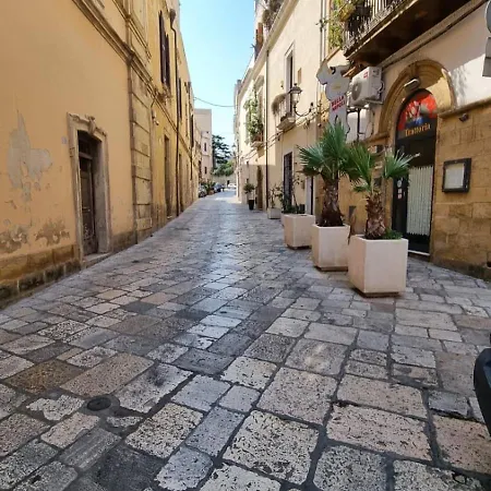 בית נופש Maredi Vacation