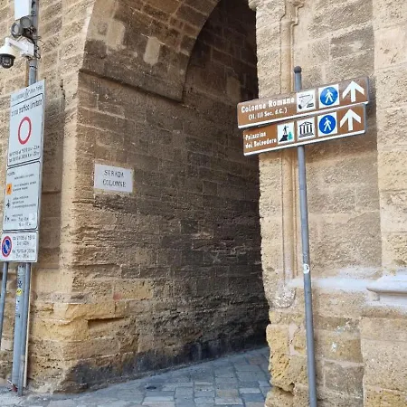 Maredi Vacation ברינדיזי